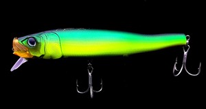Fishing Lure Little Jack Forma Gloss 125 F 23g 07 Matt Chart Wobbling Action Ebay
