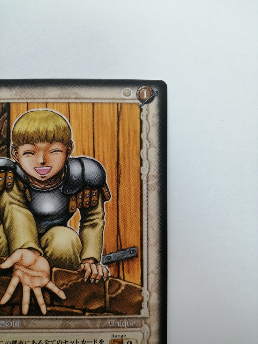 Berserk Trading Card Rickert BK1 021/160 2003 TCG Vintage Berserk Trading Card Rickert BK1 021/160 2003 TCG Vintage
