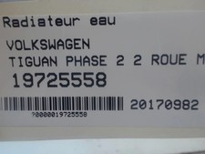 Radiateur Volkswagen TIGUAN