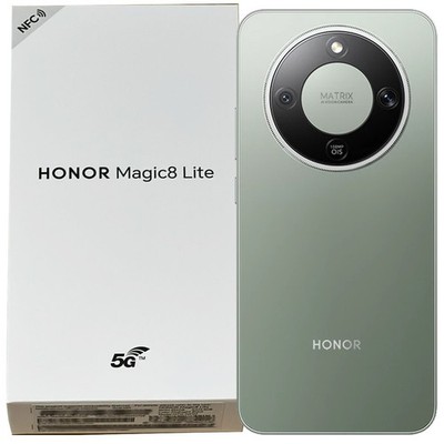 HONOR Magic8 Lite 5G  (GSM) MTN-NX1M 512GB 8GB RAM Dual SIM Android 15 Unlocked