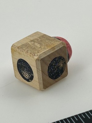 Wooden Cube Rubber Stamp - Double-Sided Circular Textures - approx. 1''