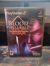 Blood Will Tell (Sony PlayStation 2, 2004) 