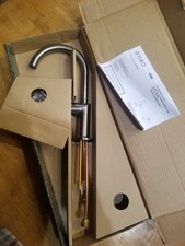 Brizo 61075LF-SLLHP Odin 1.8GPMSingleHole Bar Faucet Arc Spout Less Handle Delta