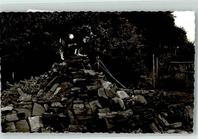 39548079 - 6909 Walldorf Ort lt. Fotograf
