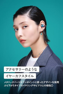 JVC Kenwood Victor HA-NP1T-T Wireless Earphones Bluetooth Ver.5.3