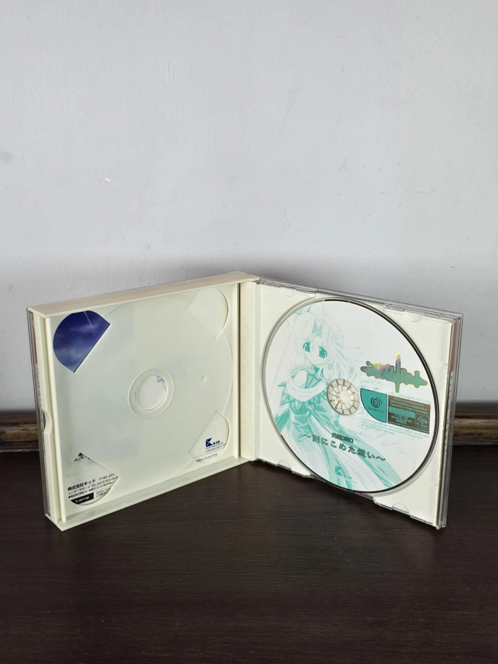 Prism Heart Sega Dreamcast Video Game - Japanese NTSC-J Imported - Image 4 of 4