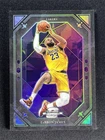2023-24 Panini Contenders Optic LeBron James #5 Crown Jewels Case Hit SSP