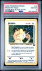 2000 Pokemon Meowth Black Star GB Promo Holo Vintage PSA 8 #10