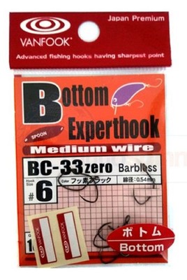 Vanfook Ami BC-33Zero Bottom Expert Lure, MPN BC33ZERO-£8, Size 6-7-8-10