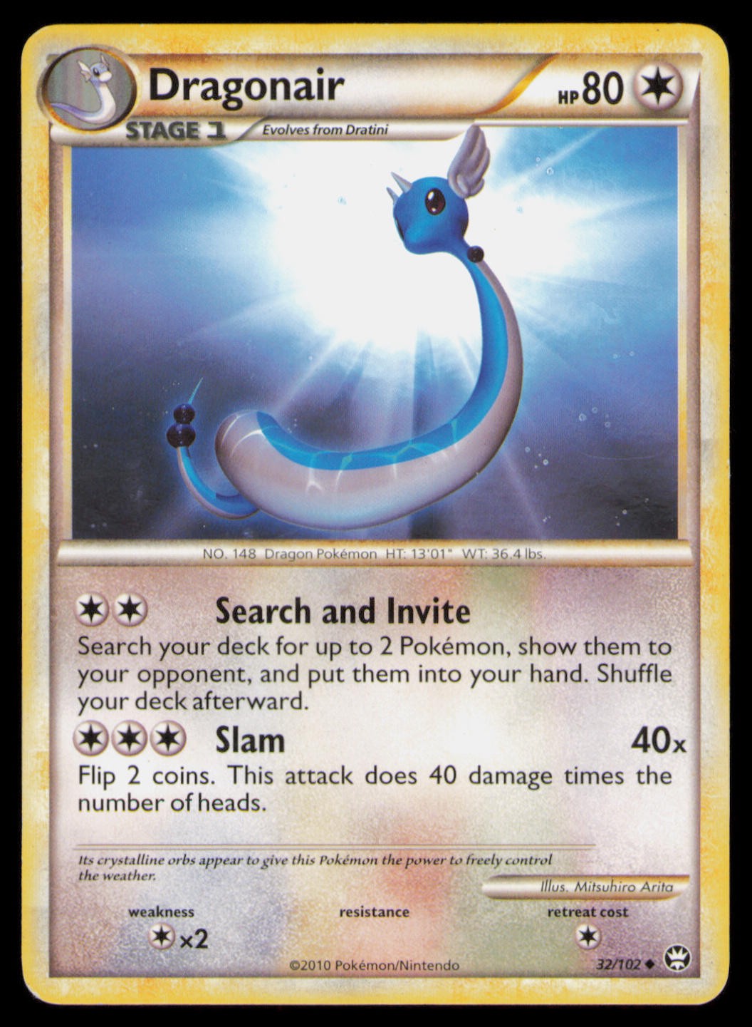 Dragonair 32/102 Uncommon HGSS Triumphant Pokemon Lightly Played