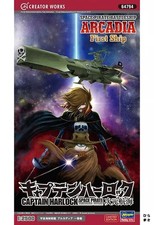 1/2500 Arcadia Space Pirate Battleship Captain Harlock Model Build Kit 64794