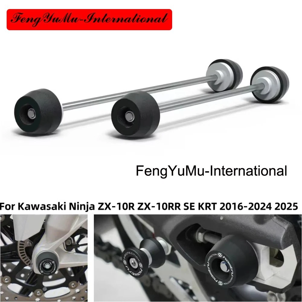 Motorcycle Axles for Kawasaki Ninja ZX10R for sale | eBay