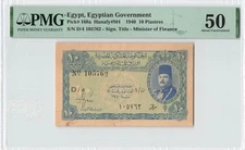 EGYPT 10 Piastres 1940, P-168a, PMG 50 About UNC, Very Nice Example. D/4 105762