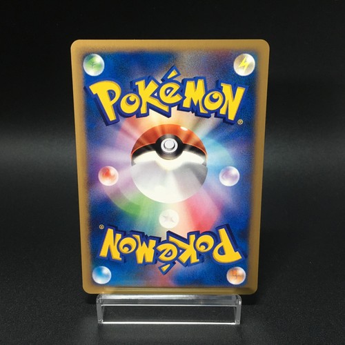 Flareon Vaporeon Jolteon 001 002 003/T Promo E Series Pokemon Card Japanese - Picture 5 of 18