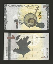 AZERBAIJAN 1 Manat 2020, P-38, Prefix B, Pack Fresh UNC Grade