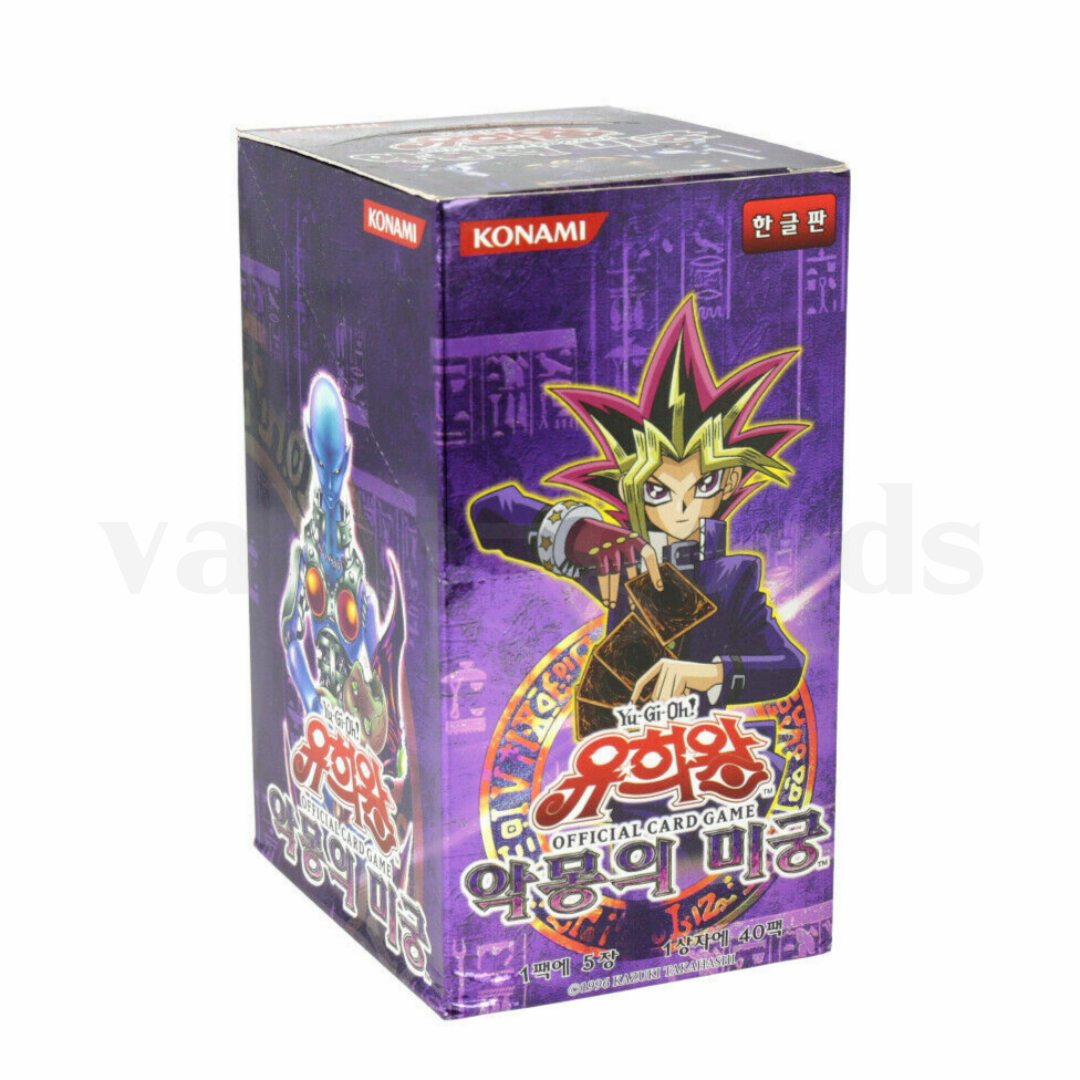 labyrinth of nightmare booster box Yu-Gi-Oh! Sealed (24 packs) - (1st Edition)(US Version) wrapped) in English (for US Yu-Gi-Oh! Labyrinth Of Nightmare Booster