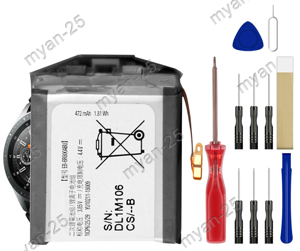 EB-BR800ABU Ersatzakku Für Galaxy Gear S4 46mm - 472mAh Lithium Ionen Akku