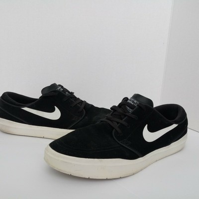 nike sb lunar stefan janoski hyperfeel