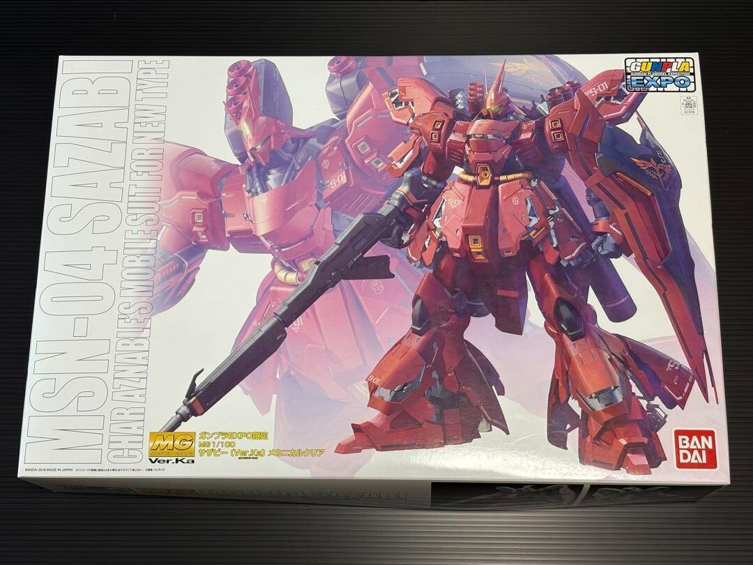 Bandai MG 1/100 MSN-04 Sazabi Ver.Ka Gunpla Expo Limited