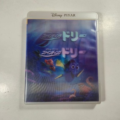 Disney Pixar MovieNEX FINDING DORY (Blu-ray + DVD) Japan Release