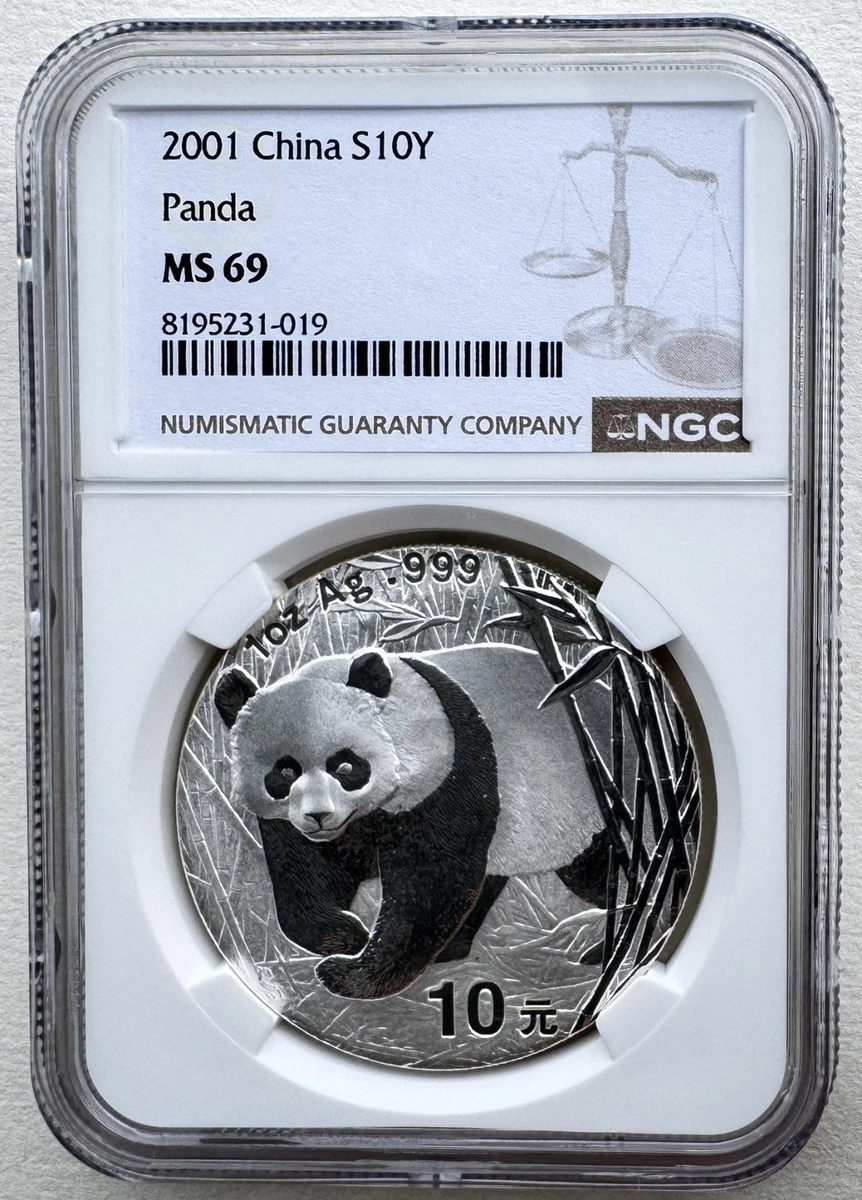 Silver 2001 Chinese Coins for sale | eBay