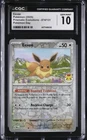 Cgc 10 Eevee Pokemon Day 2025 (Reverse Cosmos Holo) 074/131