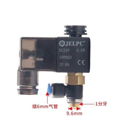 FOR JELPC 2-position 3-way pneumatic solenoid valve 3V1-06RF DC24V with light