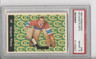 1961 PARKHURST HOCKEY #49 JACQUES PLANTE PSA 8