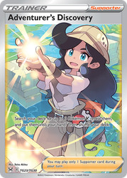 Adventurer's Discovery TG23/TG30 Lost Origin Trainer Gallery Full Art Ultra Rare Holo