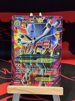 The Pokémon Company Pokémon TCG M Mewtwo EX 160/162 Breakthrough FA Holo UR EN