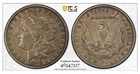 1878 7TF Reverse Of 1879 Morgan Silver Dollar PCGS XF45