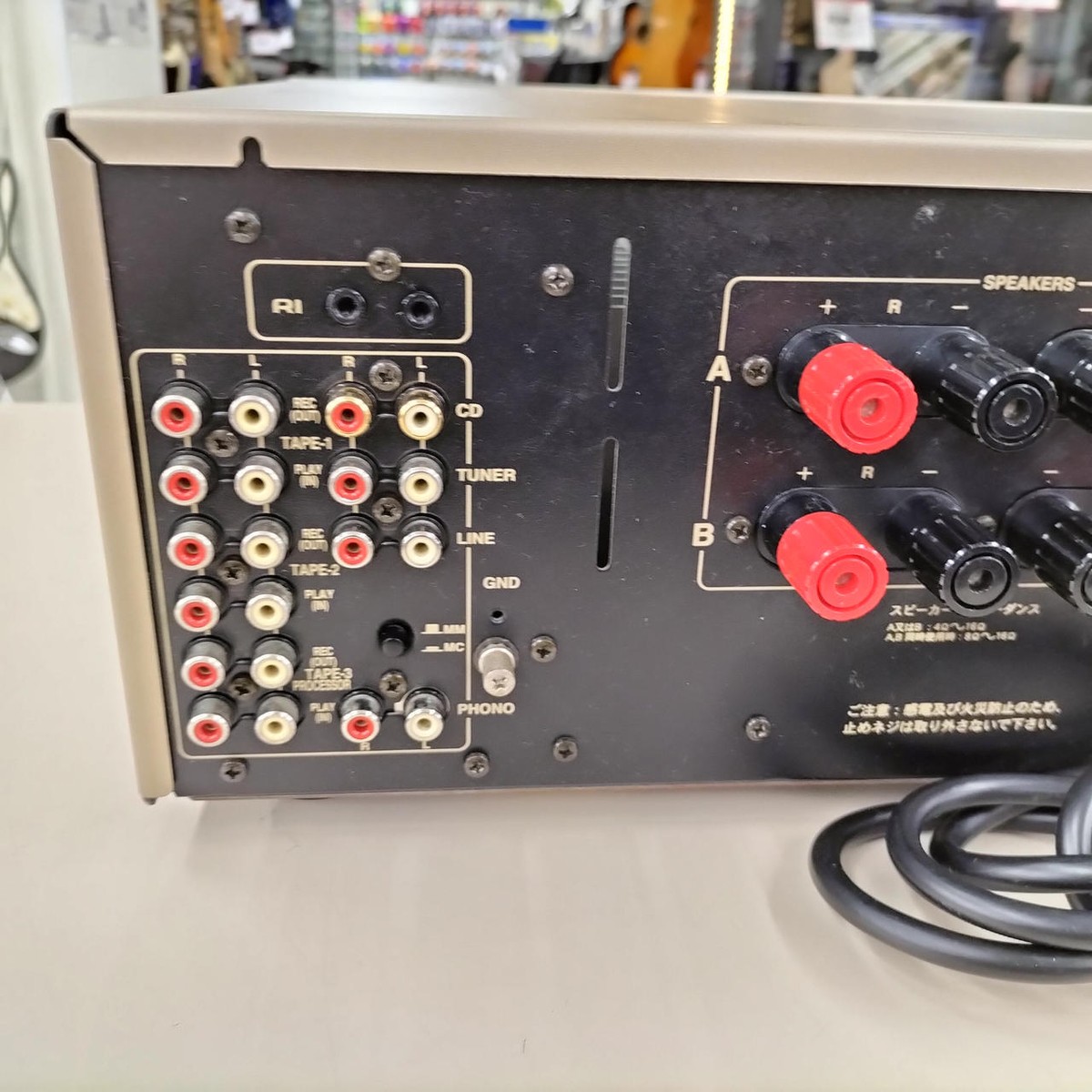 ONKYO Integra A-925 | Stereo Integrated Amplifier from Japan | eBay