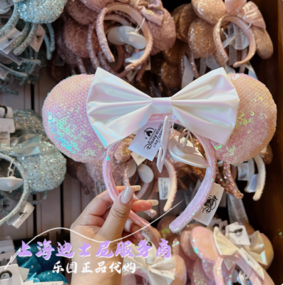 Disney-Minnie Mouse Limited Anniversary Headband Pink Bow 