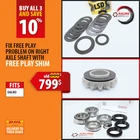 BMW E46 M3 GKN V1 LSD Repair set: Friction plates + Free play shim + Bearing set