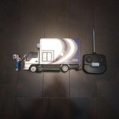 Sagawa Express remote control car