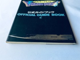 Dragon Quest WARRIOR I Official Guide Book Strategy FC NES with Map