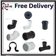 32mm, 40mm Push Fit Waste Pipe and Fittings Bend, Tee Straight - Black / White