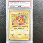 Pokémon 2021 Birthday Pikachu Holo Black Star Promo Celebrations 24/53 PSA 10