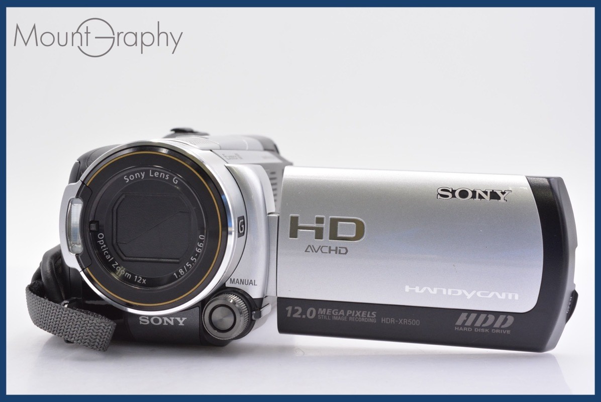 SONY　HDR-XR500V Sony Handycam XR500V review: Sony Handycam XR500V - CNET