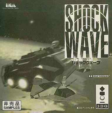 3Do Soft Shockwave Samples Japan