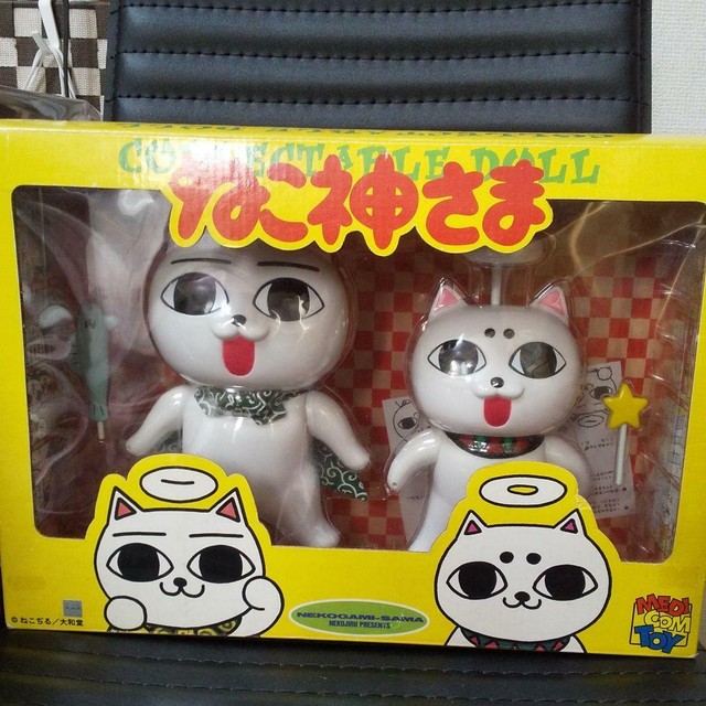Rare Nekojiru Nekogami Sama Collectable Doll Spring Figure Tracking For Sale Online Ebay