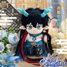 Honkai: Star Rail Dan Heng 20cm Plush Doll Pillow Dress up Stuffed Toy Anime