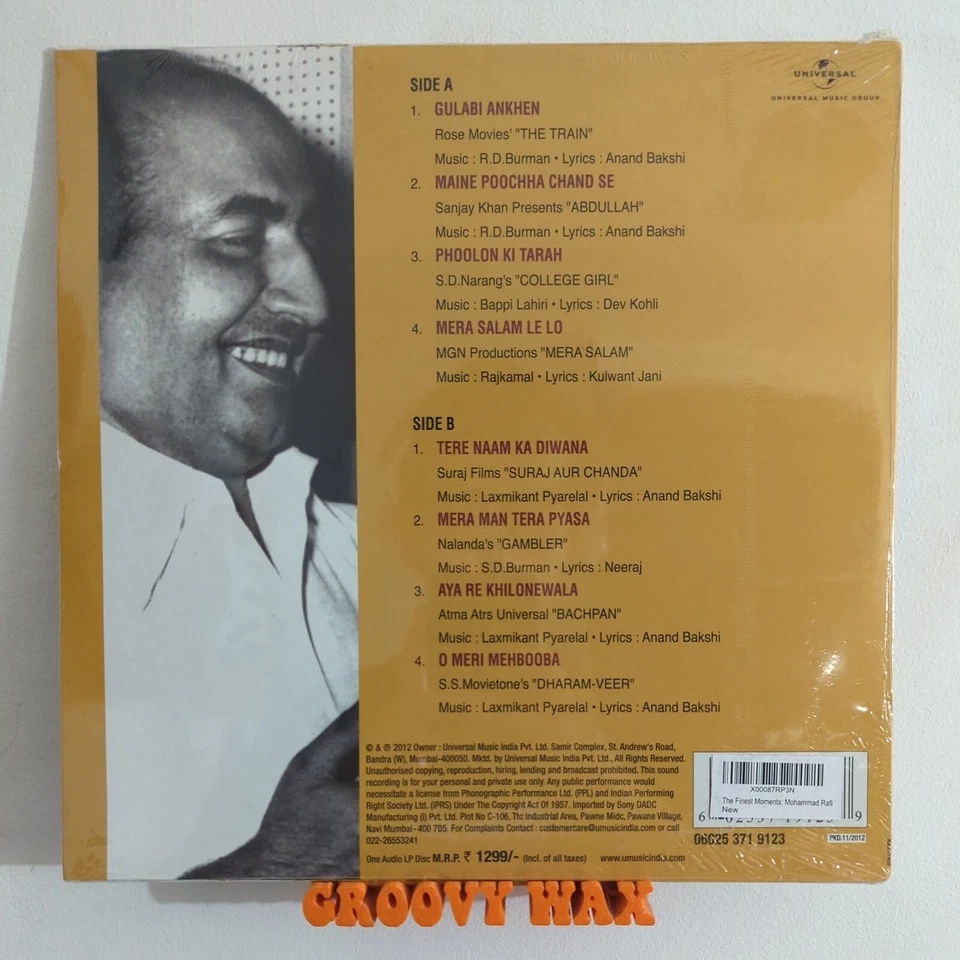 Mohd. Rafi - The Finest Moments- ULTRA RARE Vinyl LP Bollywood Indian - SEALED - Image 2 of 2