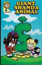 Giant Shanda Animal(Shanda-1996-Mature) #8-(8.0)