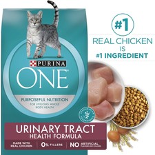 purina one urinary tract health adult formula dry cat food