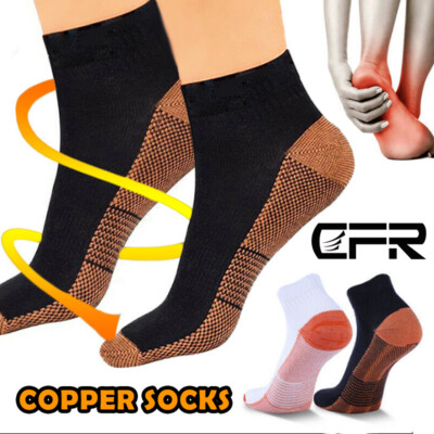 Pairs Copper Compression Socks Plantar Fasciitis Brace Ankle Support Men  Women