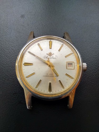 VINTAGE CHUNLAN CHINESE MECHANICAL HAND-WINDING WRISTWATCH WORKS - Picture 2 of 2