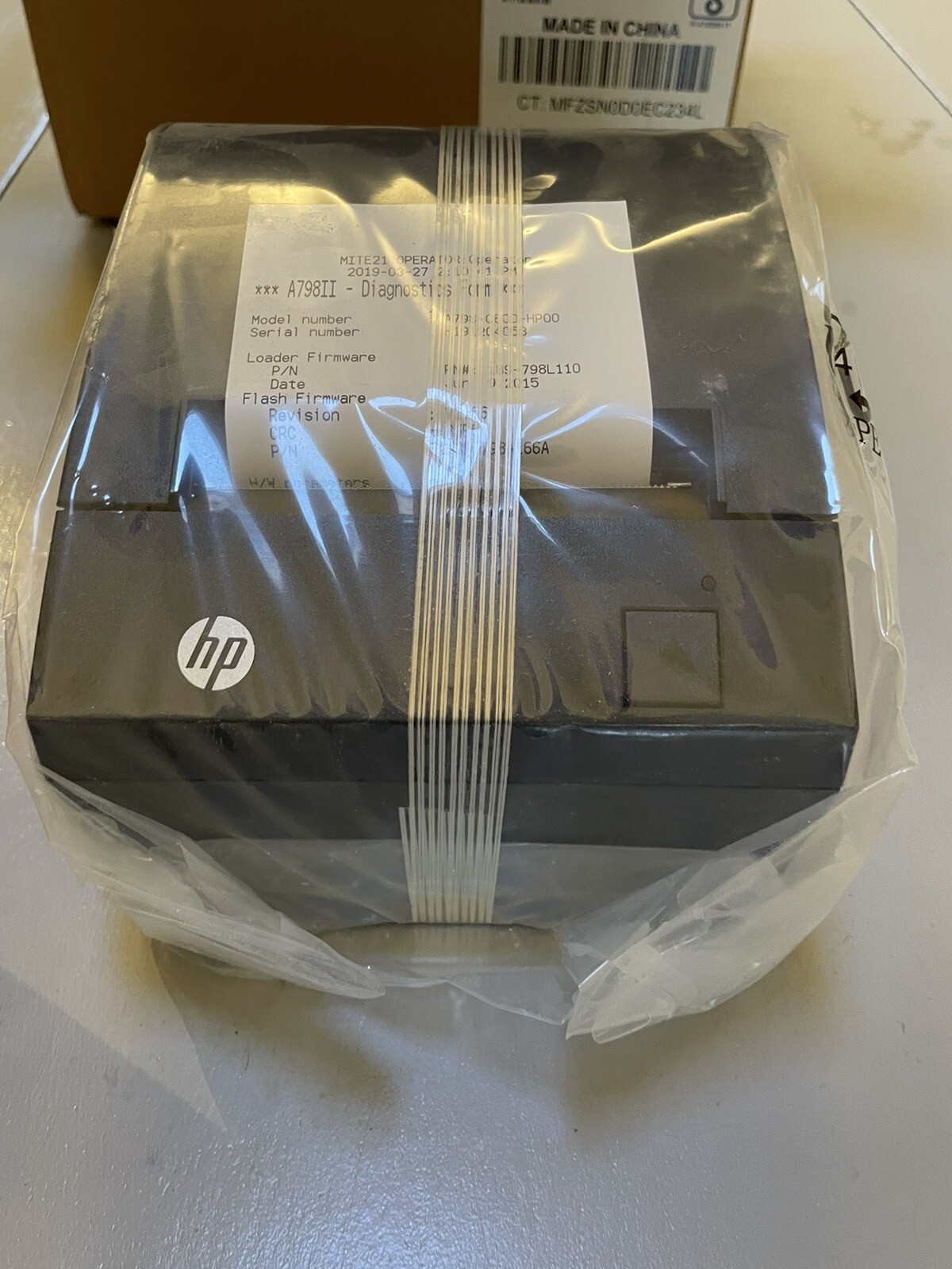 HP Value SerialUSB Receipt Printer II Model A798C80DHP00 New in