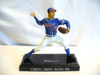 MILB - Trenton Thunder "Chien-Ming Wang #56" Figurine 2007 - NIB - SGA — photo 1