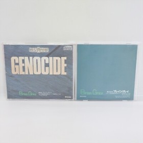 GENOCIDE PC Engine SCD 2073 pe